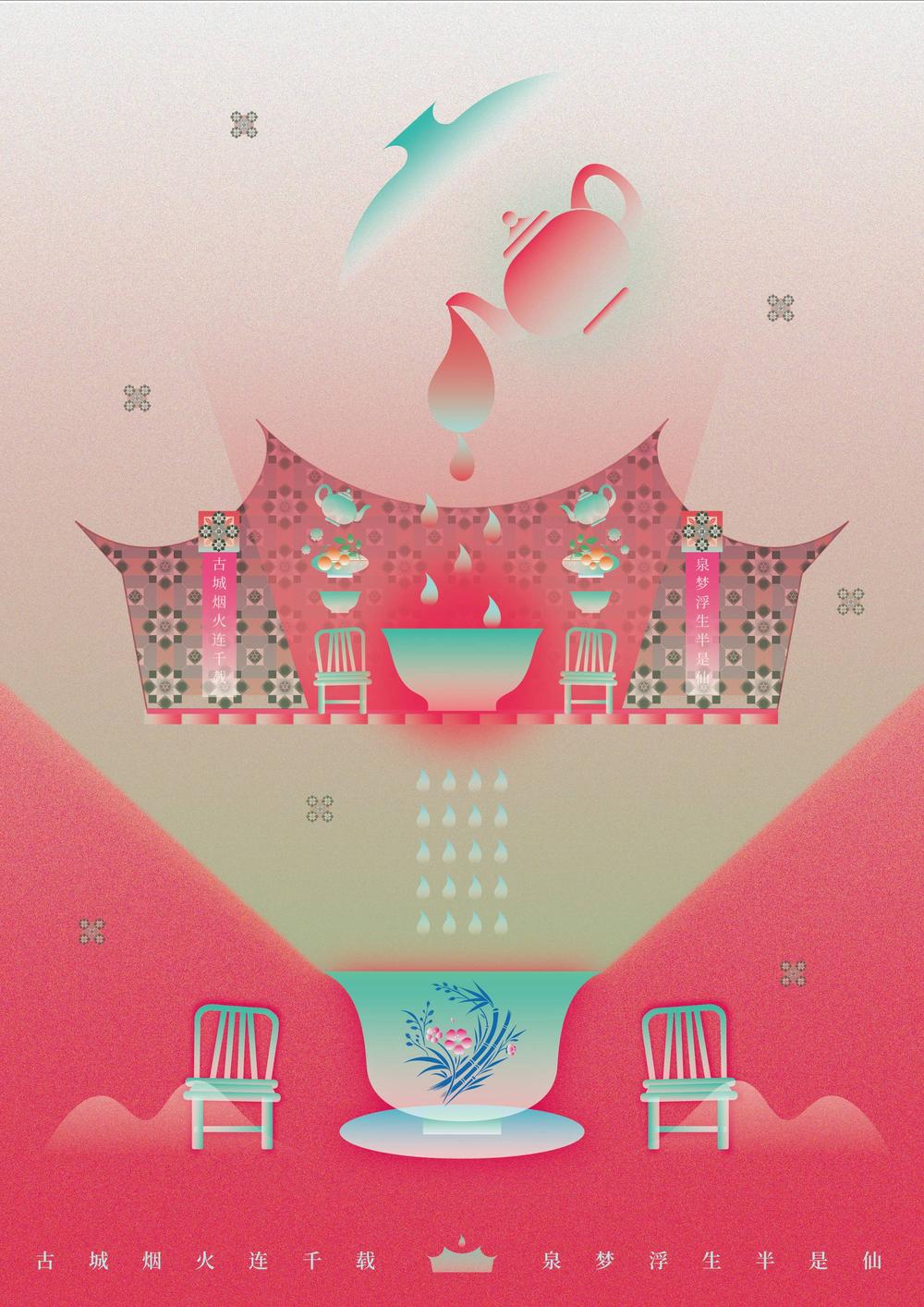 6